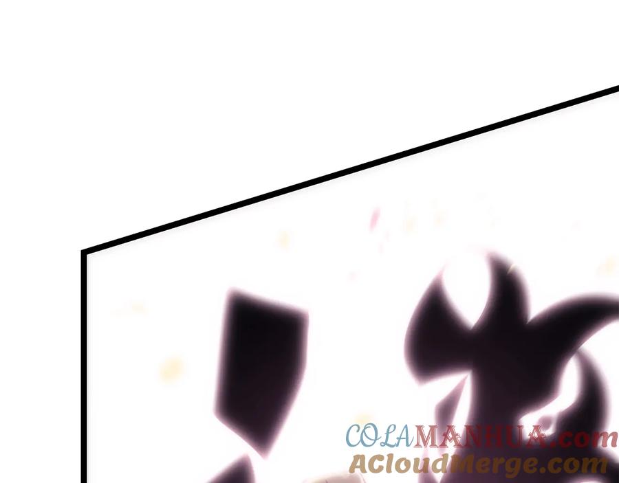 我独自升级 第136话 伺机而动 第197页
