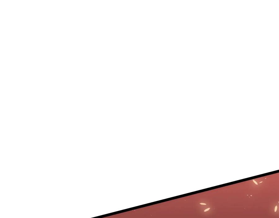 我独自升级 第136话 伺机而动 第268页