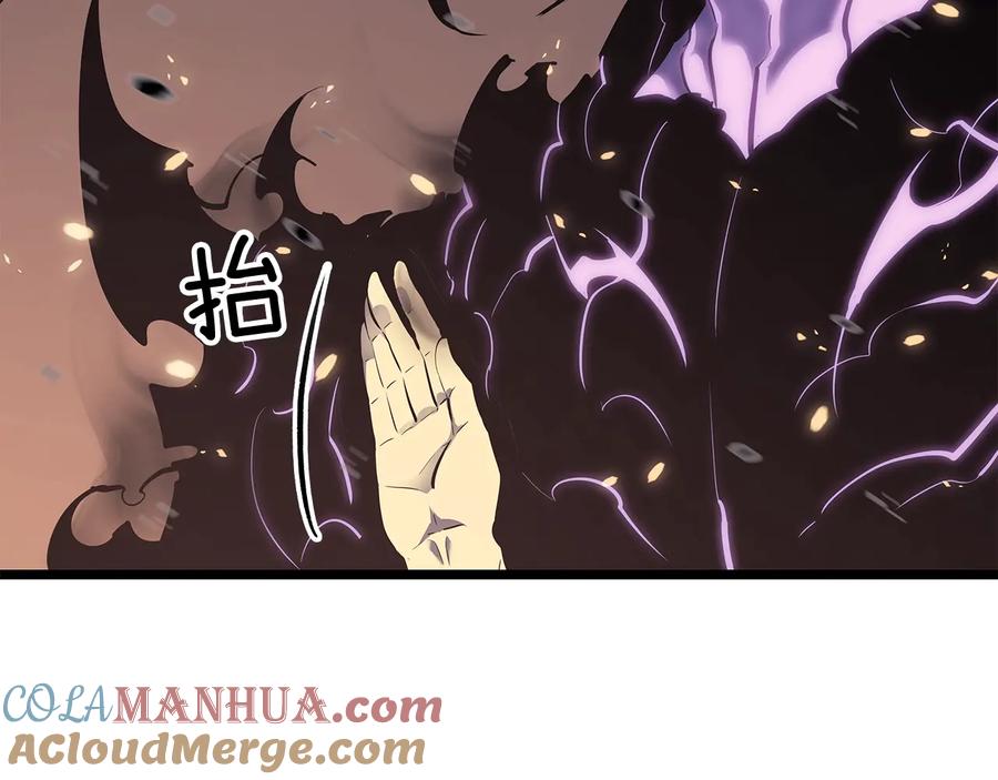 我独自升级 第136话 伺机而动 第101页