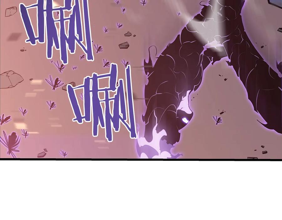 我独自升级 第136话 伺机而动 第18页