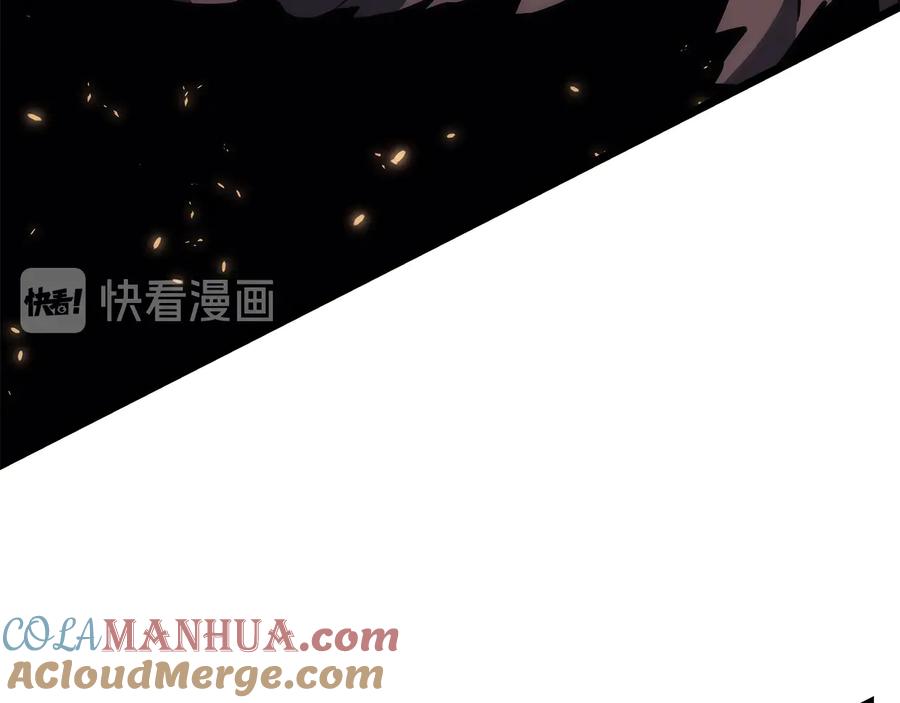 我独自升级 第136话 伺机而动 第181页