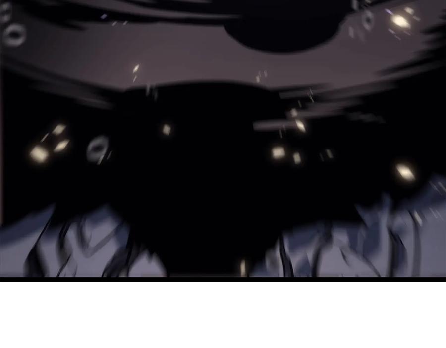 我独自升级 第136话 伺机而动 第258页