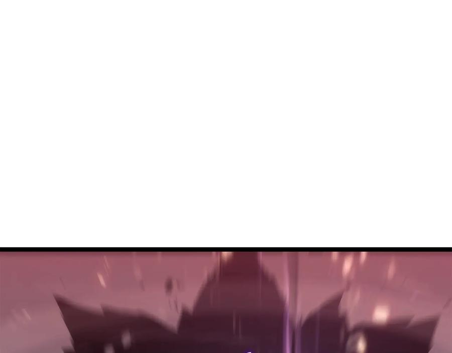 我独自升级 第136话 伺机而动 第256页