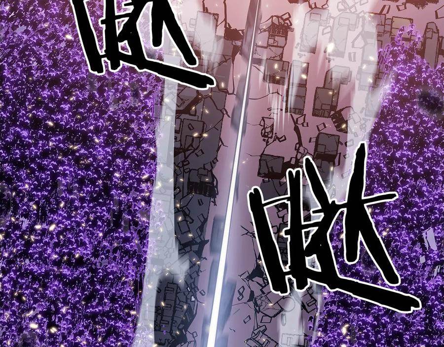 我独自升级 第136话 伺机而动 第51页