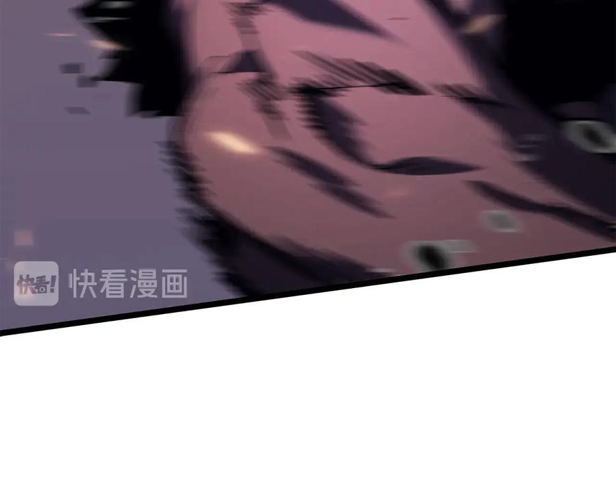 我独自升级 第136话 伺机而动 第164页