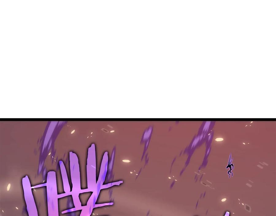 我独自升级 第136话 伺机而动 第246页