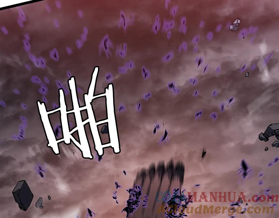 我独自升级 第136话 伺机而动 第93页