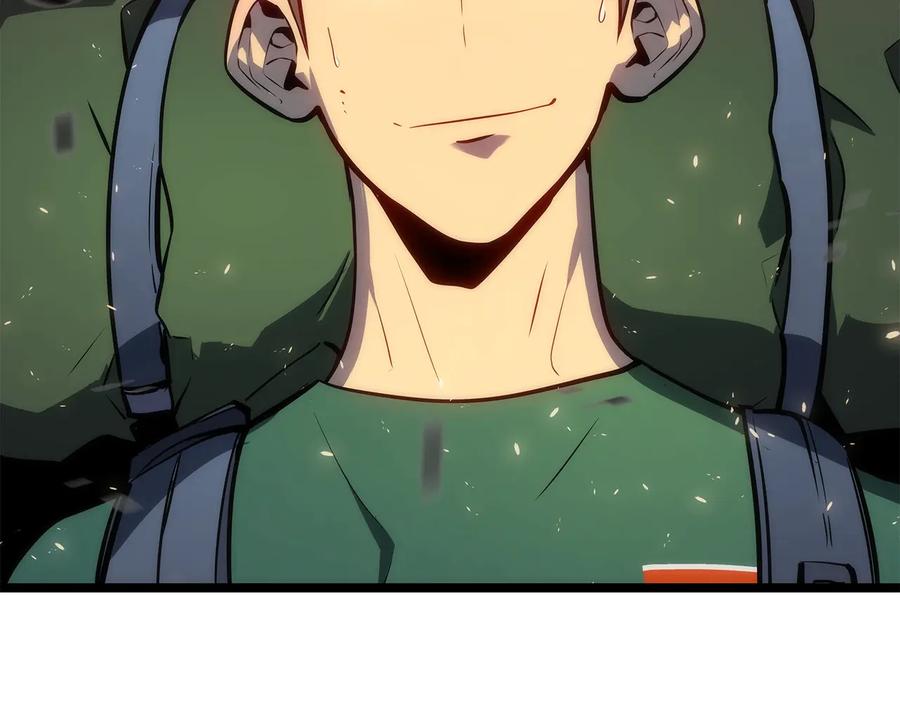 我独自升级 第136话 伺机而动 第231页
