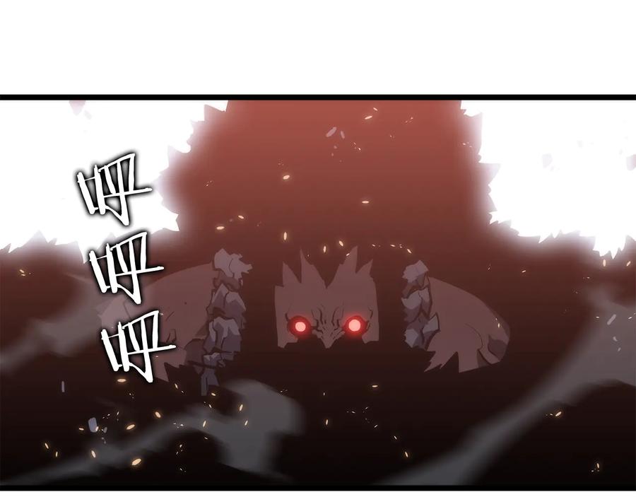 我独自升级 第136话 伺机而动 第36页