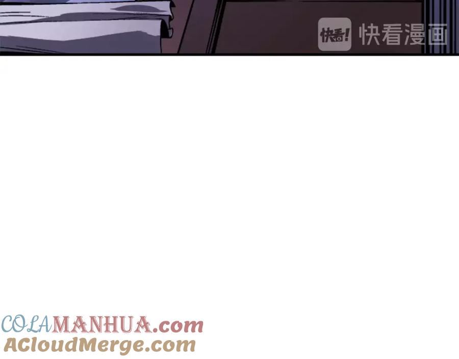 我独自升级 第12话 弱者的二次觉醒 第33页