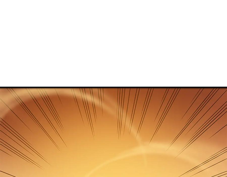 我独自升级 第12话 弱者的二次觉醒 第6页