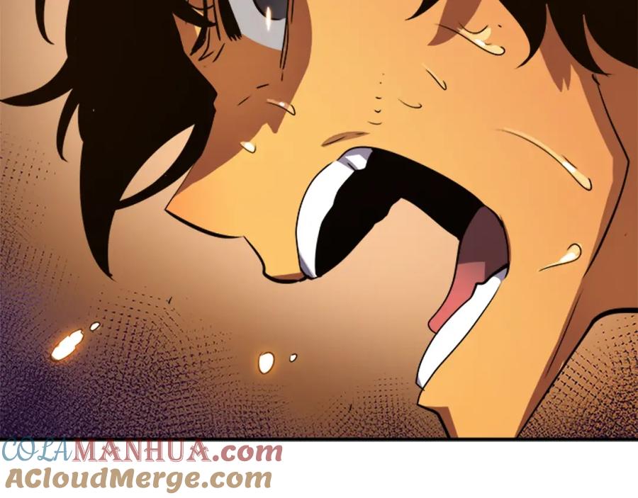 我独自升级 第12话 弱者的二次觉醒 第25页