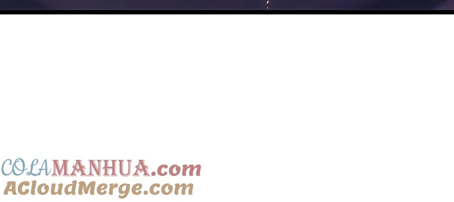 我独自升级 第137话 被封印的君王 第41页