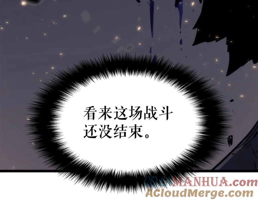 我独自升级 第137话 被封印的君王 第25页