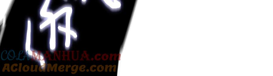 我独自升级 第137话 被封印的君王 第173页