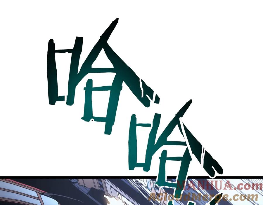 我独自升级 第137话 被封印的君王 第101页