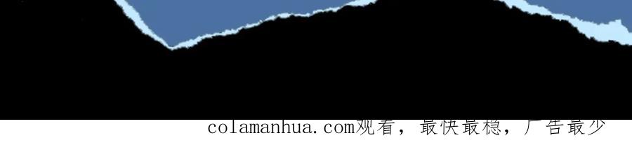 我独自升级 第137话 被封印的君王 第236页