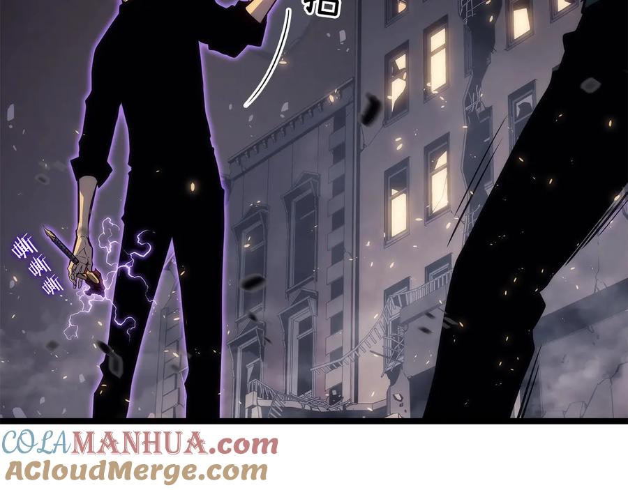 我独自升级 第137话 被封印的君王 第33页