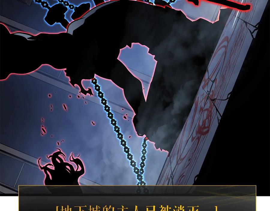 我独自升级 第138话 灾难 第188页