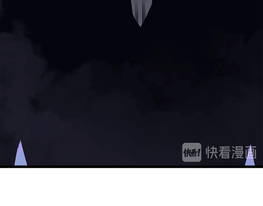 我独自升级 第138话 灾难 第82页