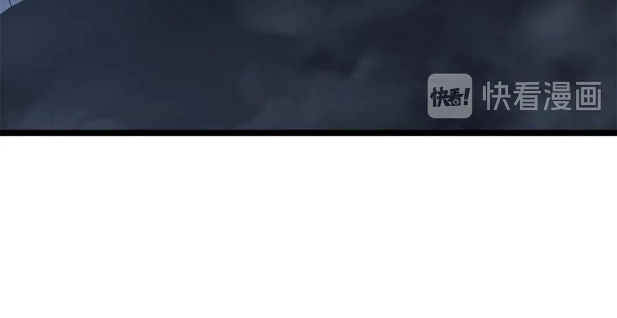 我独自升级 第138话 灾难 第127页