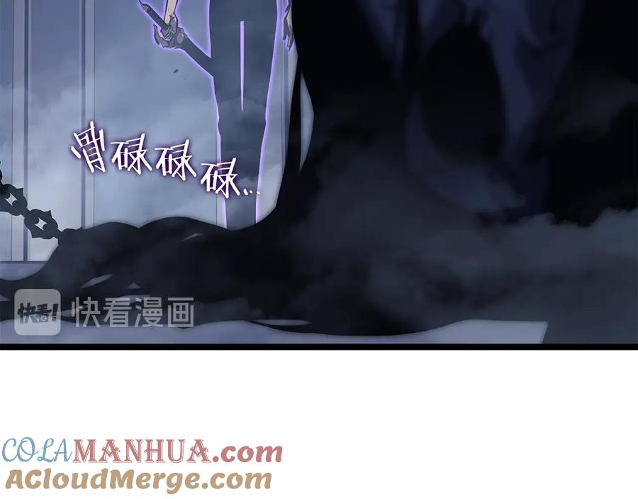 我独自升级 第138话 灾难 第193页