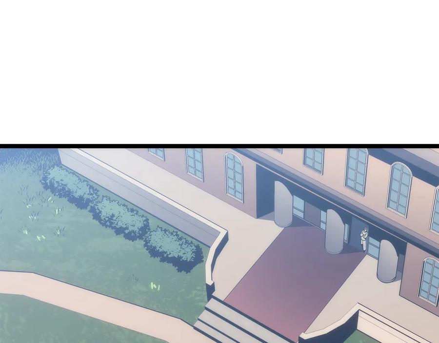 我独自升级 第138话 灾难 第208页
