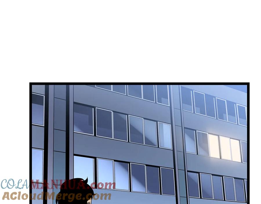我独自升级 第139话 谁站在人类一方 第253页