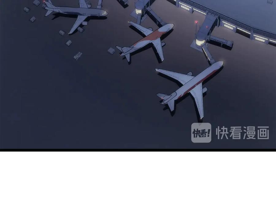 我独自升级 第139话 谁站在人类一方 第160页