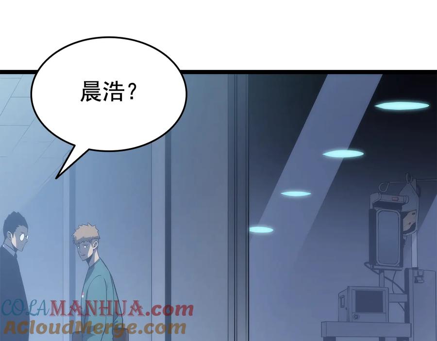 我独自升级 第139话 谁站在人类一方 第217页