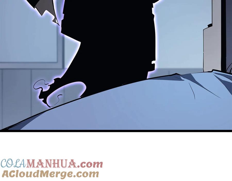 我独自升级 第139话 谁站在人类一方 第229页