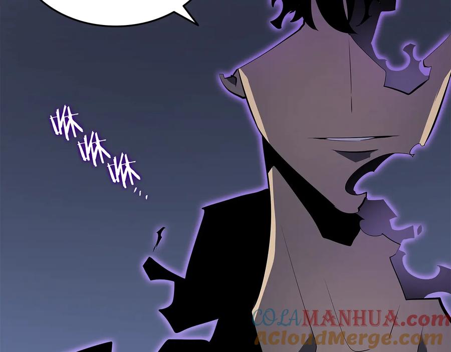 我独自升级 第139话 谁站在人类一方 第225页