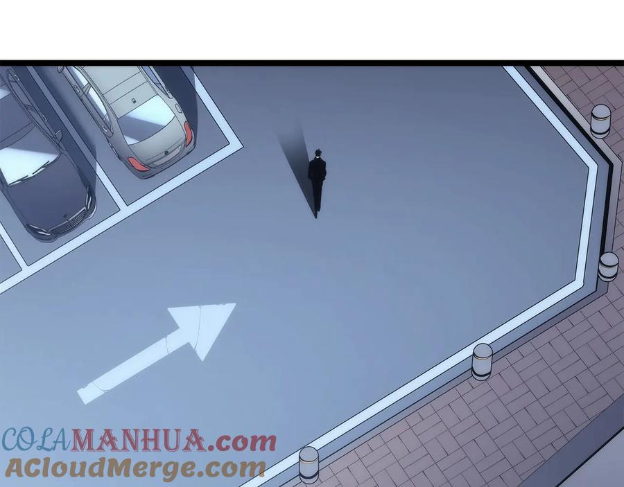 我独自升级 第139话 谁站在人类一方 第257页
