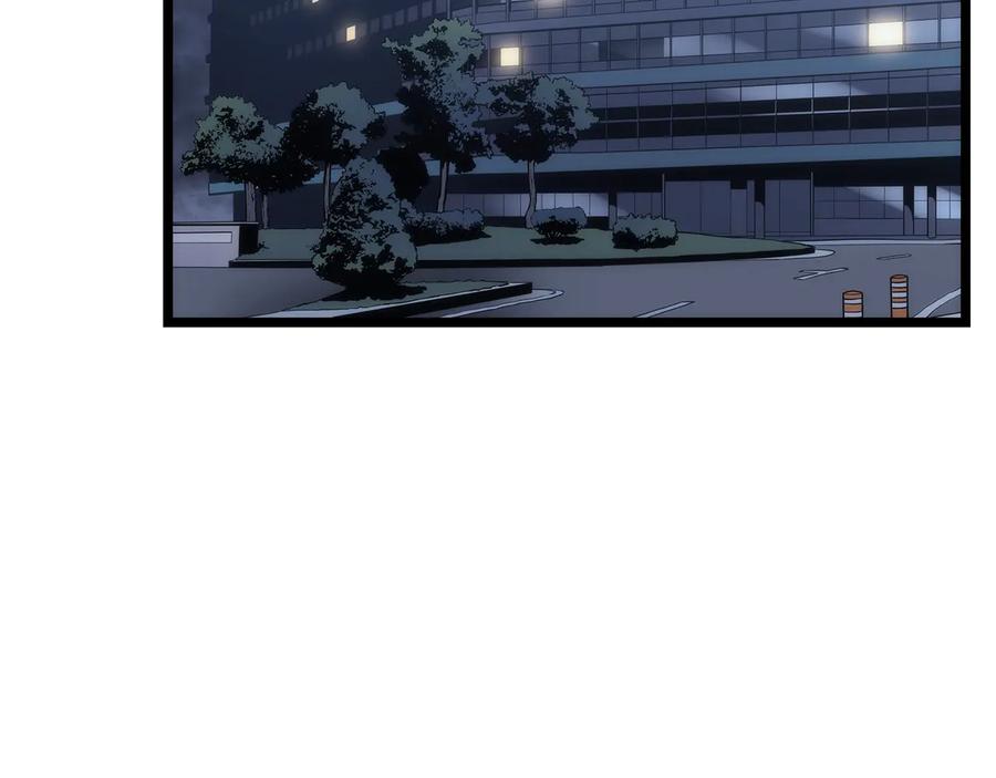 我独自升级 第139话 谁站在人类一方 第170页