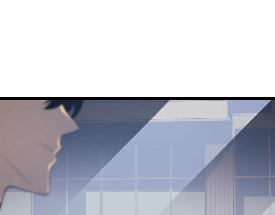 我独自升级 第140话 父亲的消息 第112页