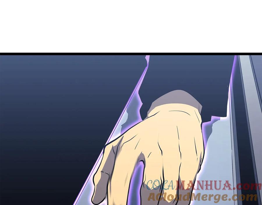 我独自升级 第140话 父亲的消息 第197页