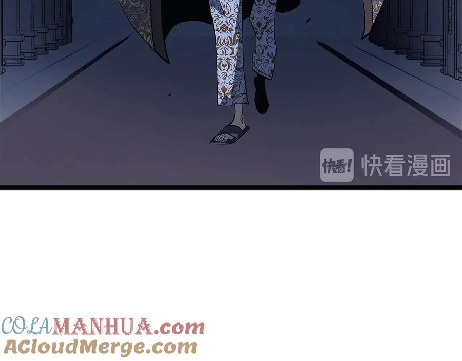 我独自升级 第140话 父亲的消息 第29页