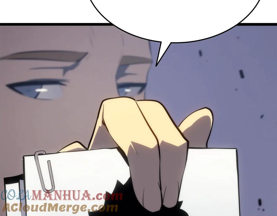 我独自升级 第140话 父亲的消息 第169页