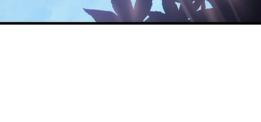 我独自升级 第140话 父亲的消息 第124页