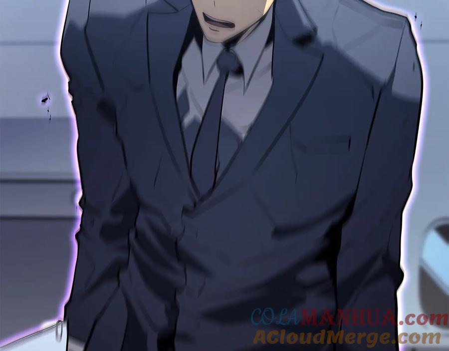 我独自升级 第140话 父亲的消息 第173页