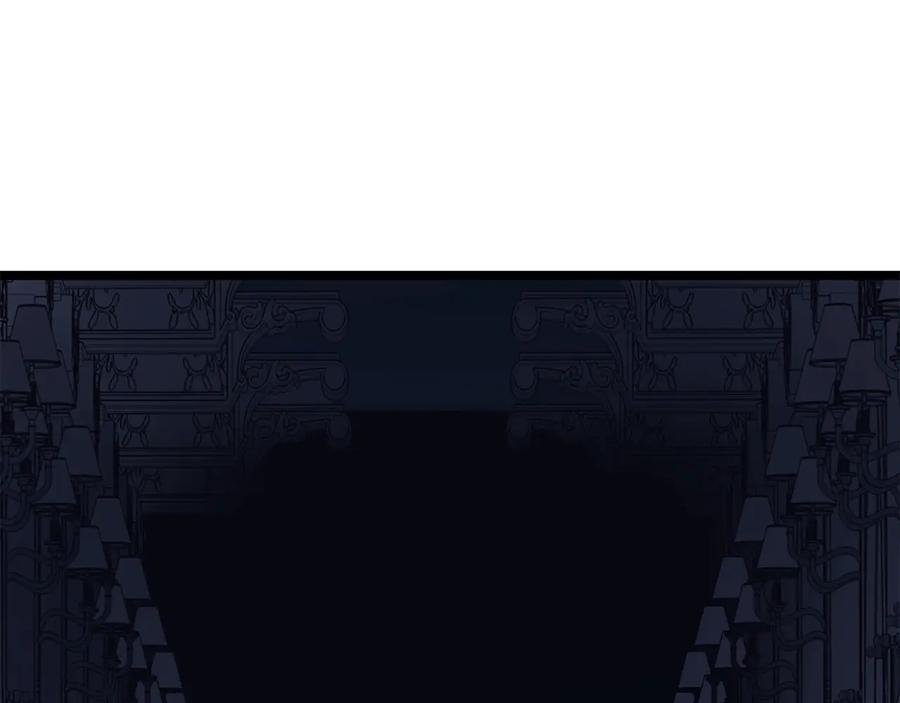 我独自升级 第140话 父亲的消息 第27页
