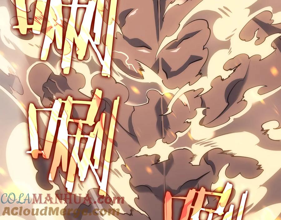 我独自升级 第140话 父亲的消息 第89页