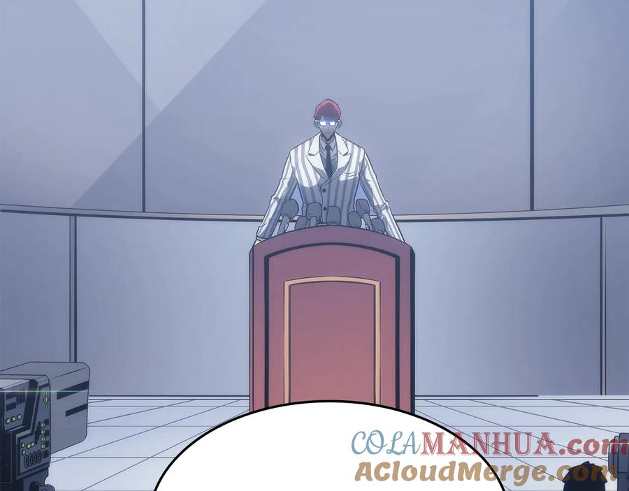 我独自升级 第141话 全球会议 第49页