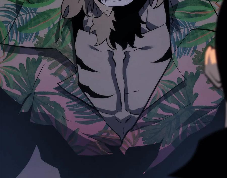 我独自升级 第141话 全球会议 第156页