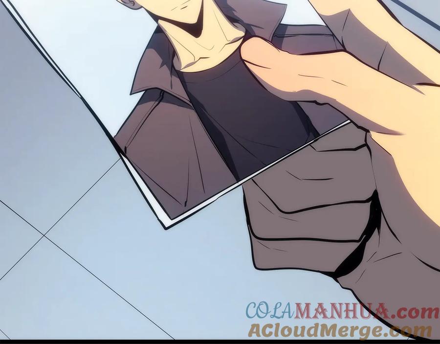 我独自升级 第141话 全球会议 第9页