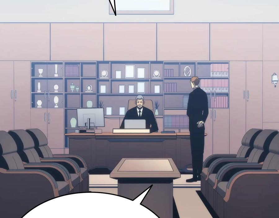 我独自升级 第141话 全球会议 第126页
