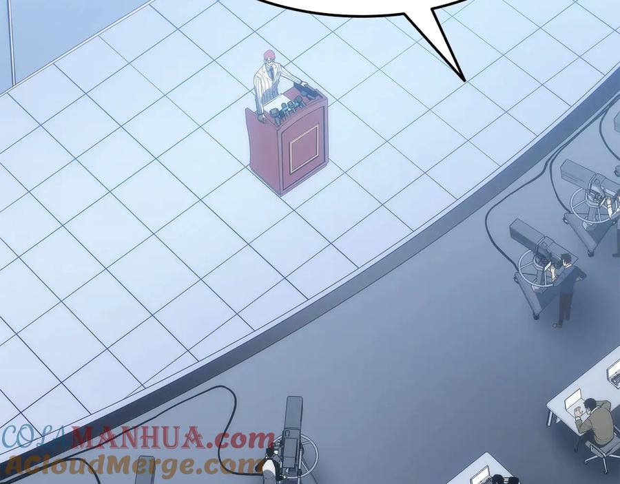 我独自升级 第141话 全球会议 第57页