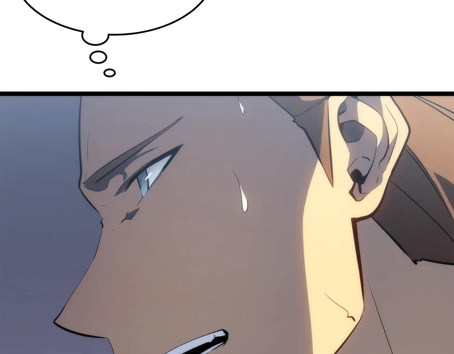 我独自升级 第141话 全球会议 第22页