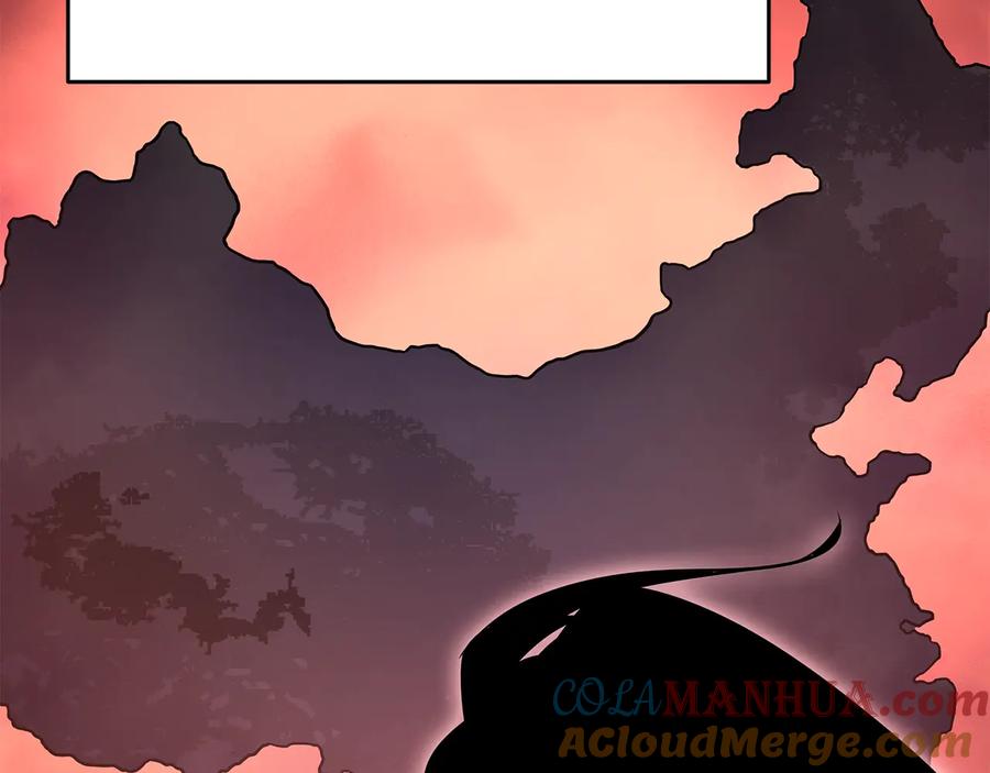 我独自升级 第141话 全球会议 第121页