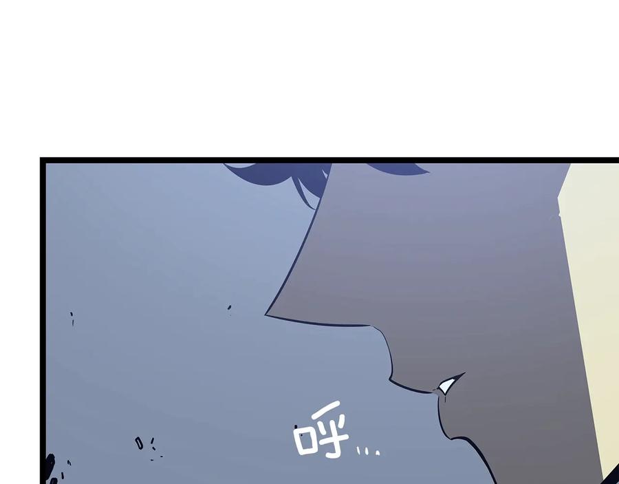 我独自升级 第142话 尸体的价值 第232页